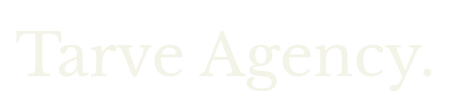 Tarve Agency Logo White